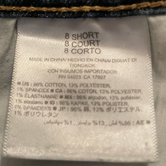 Old Navy Jeans - Picture 3 of 3